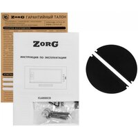 ZorG Classico 1030 52 M (черный) Image #6