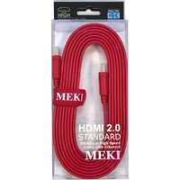 Meki GH-T-3RD HDMI - HDMI (3 м, красный)