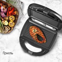 Redmond (Редмонд) MB1205 Image #8