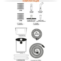 Daewoo Power DAVC 4000SD Image #5