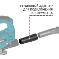 Bort BSS-1630-STORM Image #10