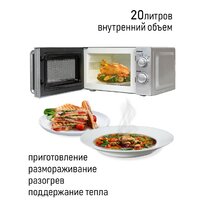 JVC JK-MW140M Image #6