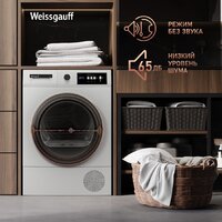 Weissgauff WD 567H Image #24