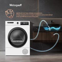 Weissgauff WD 567H Image #23