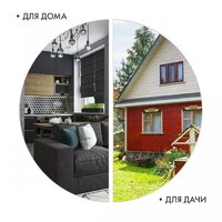 Atlanta ATH-7424 Image #8