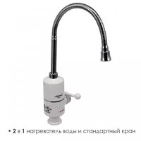 Atlanta ATH-7424 Image #3