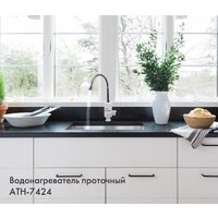 Atlanta ATH-7424 Image #7