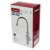 Atlanta ATH-7424 Image #6