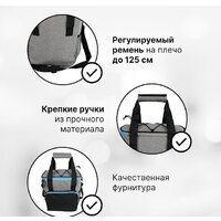 Miru 9048 13л (черный/серый) Image #4