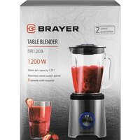 Brayer BR1203 Image #12