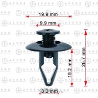 Patron PWB470-FS Image #2