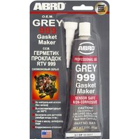ABRO Герметик силиконовый 85г 9-AB (серый)