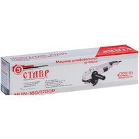 Stavr (Ставр) МШУ-180/1700Р Image #6