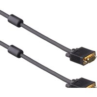 ExeGate VGA M-M 5 м [EX138950RUS]