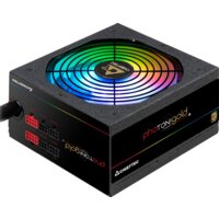 Chieftec GDP-650C-RGB