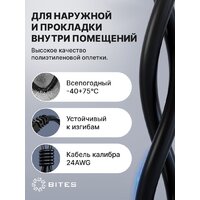 5bites FS5500-050APE Image #3