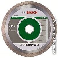 Bosch 2.608.602.635