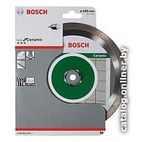 Bosch 2.608.602.635 Image #2