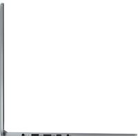 Lenovo IdeaPad Slim 3 15AMN8 82XQ00MBPS Image #5