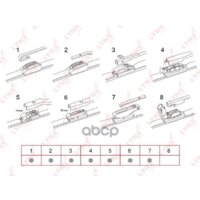 LynxAuto XF530 Image #3