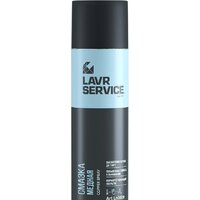 Lavr Service 650 мл Ln3509 Image #5