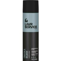 Lavr Service 650 мл Ln3509 Image #9