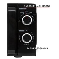 JVC JK-MW130M Image #4