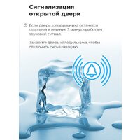 MAUNFELD MFF177NFSB Image #27