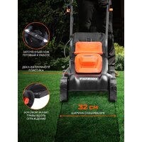 Patriot PT 1130E Image #4