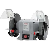 Stavr (Ставр) СЗЭ-175/350М