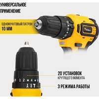 Kolner KCD 20/2BLC (с 2-мя АКБ, кейс, оснастка) Image #4