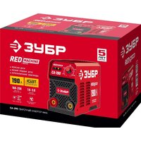 Зубр СА-190 Image #9