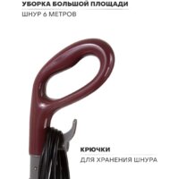 Pioneer MS1510UV Image #9