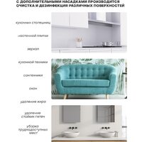 Pioneer MS1510UV Image #10