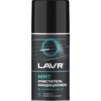 Lavr Очиститель кондиционера 210мл Ln1461