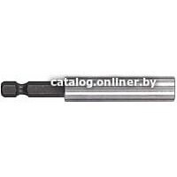 Milwaukee 4932459394