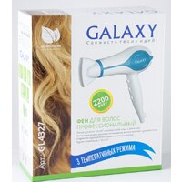 Galaxy Line GL4327 Image #4