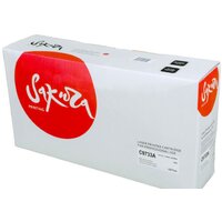 Sakura Printing SAC9733A Image #2