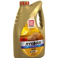 Лукойл Люкс 10W40 SL/CF 4л