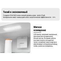Liebherr ICNd 5603 Pure NoFrost Image #22