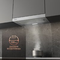 Weissgauff TEL 06 2M IX Image #9