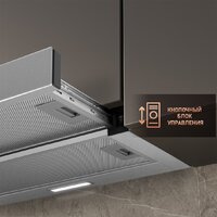 Weissgauff TEL 06 2M IX Image #4