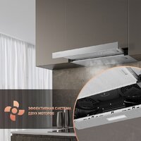 Weissgauff TEL 06 2M IX Image #2