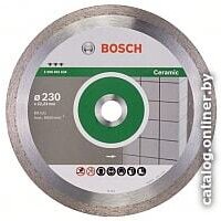 Bosch 2.608.602.634