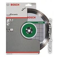 Bosch 2.608.602.634 Image #2