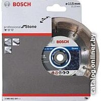 Bosch 2.608.602.597 Image #2