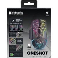 Defender Oneshot GM-067 Image #9