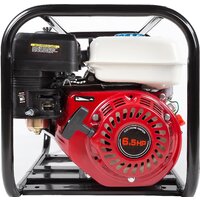 Mikkele MWP-1200 Image #2