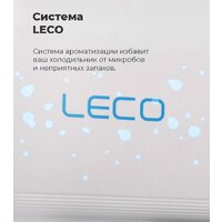 MAUNFELD MFF177NFW Image #27