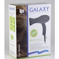 Galaxy Line GL4326 Image #4